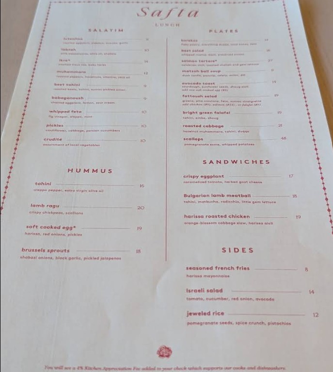 Safta Restaurant Menu with Prices | Israeli Cuisine in Denver