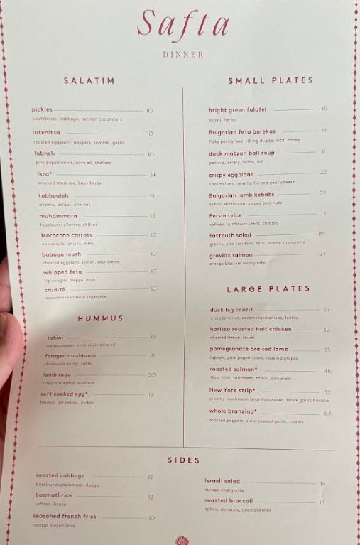 Safta Restaurant Menu with Prices | Israeli Cuisine in Denver