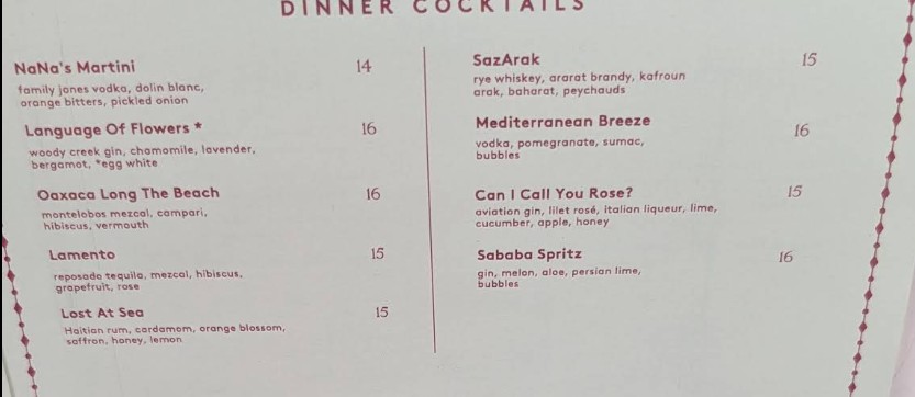 Safta Restaurant Menu with Prices | Israeli Cuisine in Denver