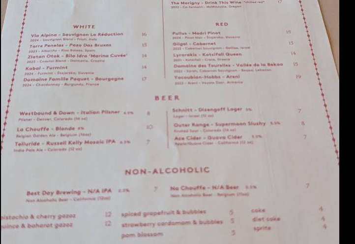 Safta Restaurant Menu with Prices | Israeli Cuisine in Denver