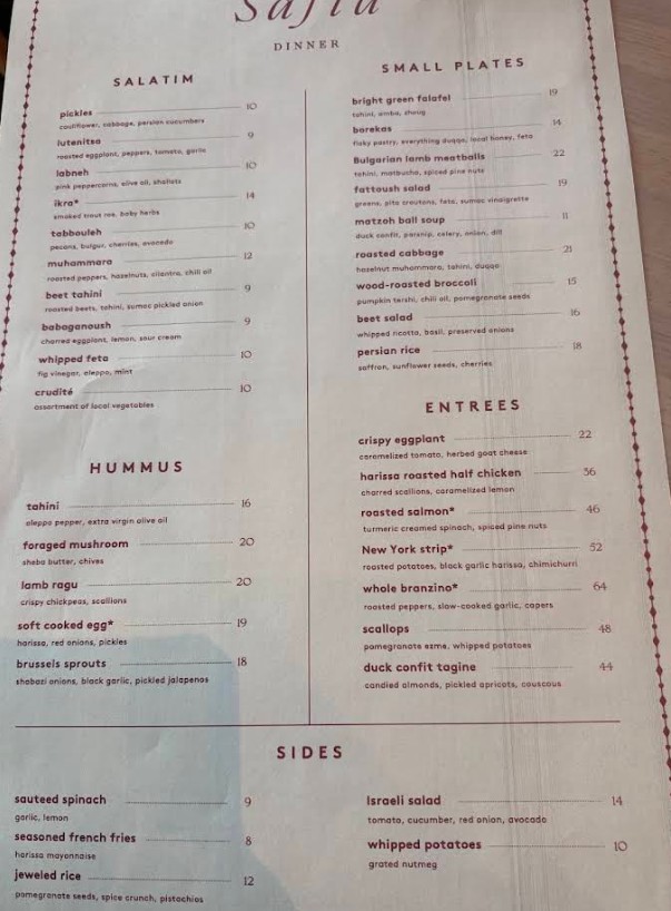 Safta Restaurant Menu with Prices | Israeli Cuisine in Denver