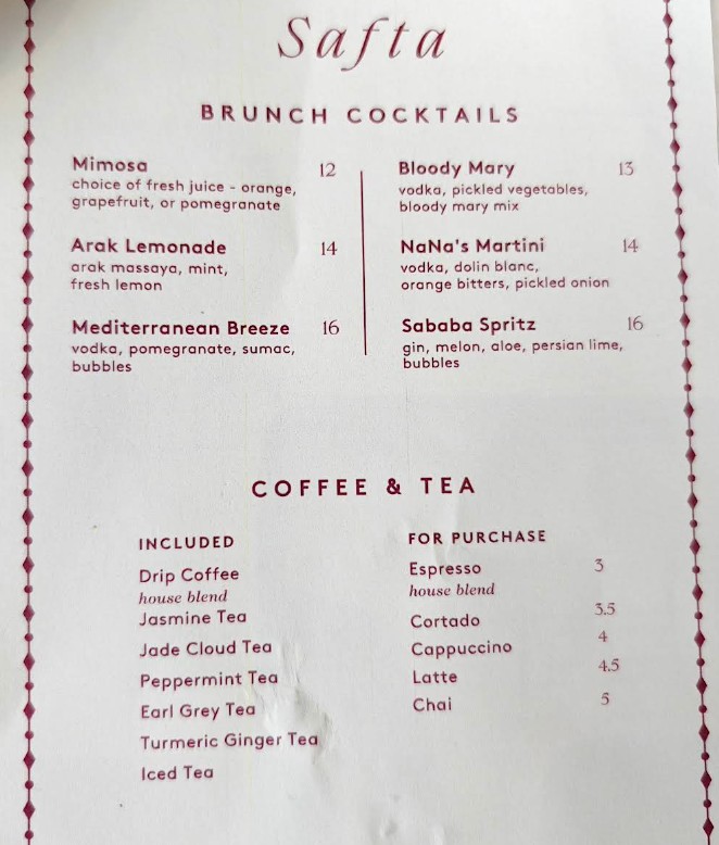 Safta Restaurant Menu with Prices | Israeli Cuisine in Denver